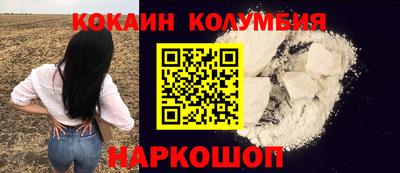 твердый Балаково