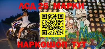 твердый Балаково