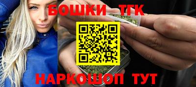 меф VHQ Балашиха
