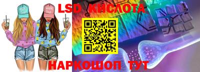 твердый Балаково