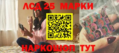 твердый Балаково
