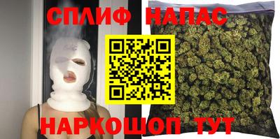 меф VHQ Балашиха