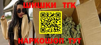 меф VHQ Балашиха