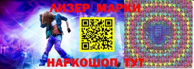 меф VHQ Балашиха