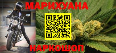 твердый Балаково