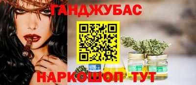 твердый Балаково