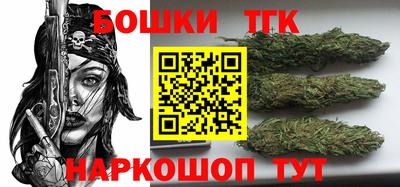 твердый Балаково