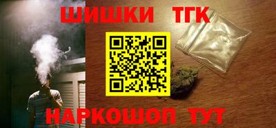меф VHQ Балашиха