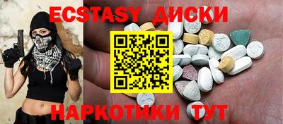 твердый Балаково