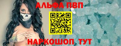 твердый Балаково