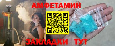 твердый Балаково
