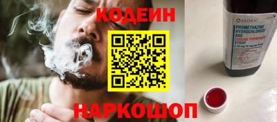 меф VHQ Балашиха
