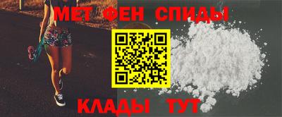 МДПВ Бугуруслан