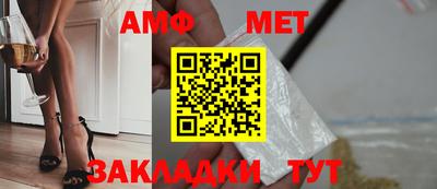 твердый Балаково