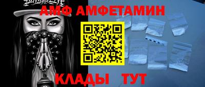 твердый Балаково