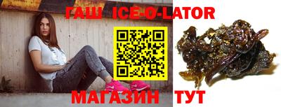 твердый Балаково