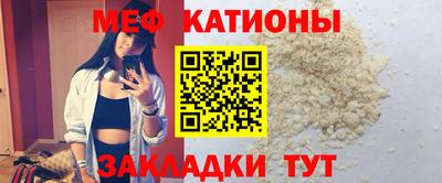 прущие грибы Балахна